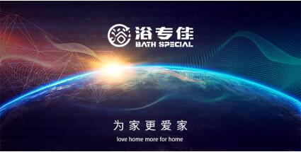 智能馬桶行業(yè)，怎么做才能搶占先機
